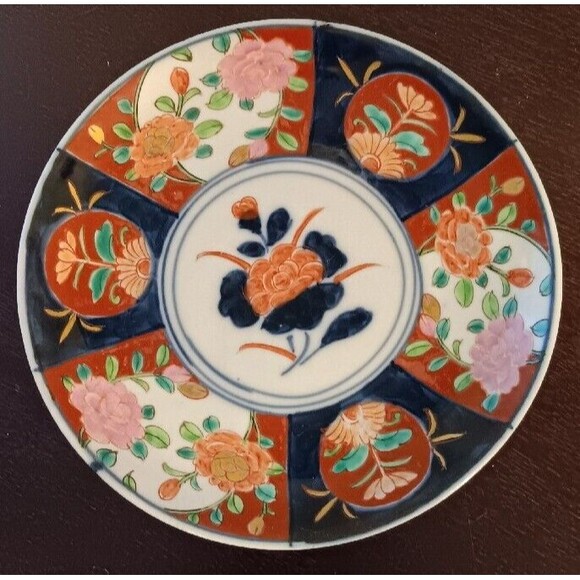 Vintage Japanese Imari Hand Painted 8.5" Plate Floral Early to Mid 1900s - Picture 1 of 7
